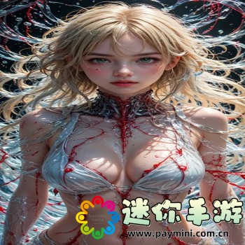 魅影直播app