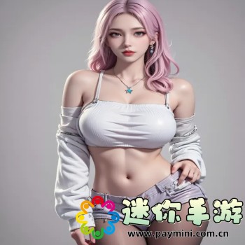 B站大全不收费