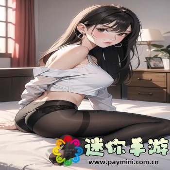 爱奇艺会员