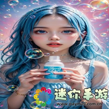 多玩