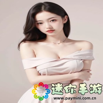 成香蕉视频app污