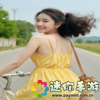 长尾词数