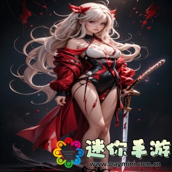 圣道传奇
