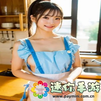 大话仙境