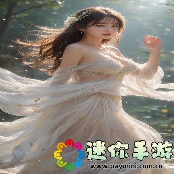 保险箱