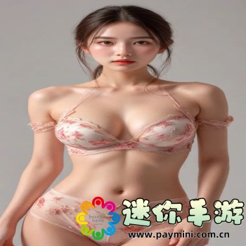 一面膜胸口一面膜下部位动图