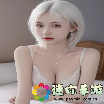 希沃白板5