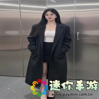 音乐盒子