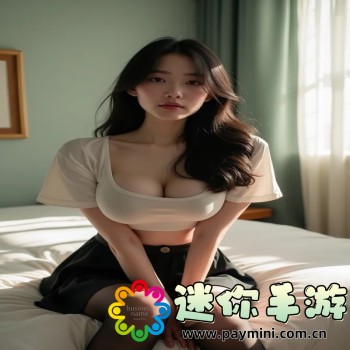 成人免费app