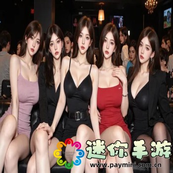 被NPC们爆炒的N种姿势