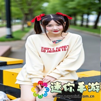 爱思助手APP下载苹果版手机