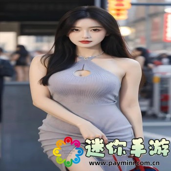 迷你地铁