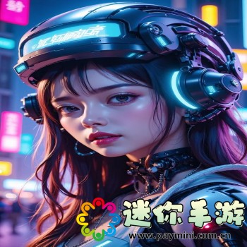 懒人听书全免费版