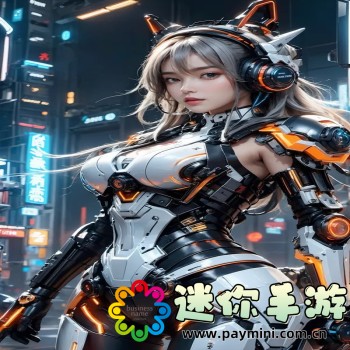 樱花nba在线观看免费
