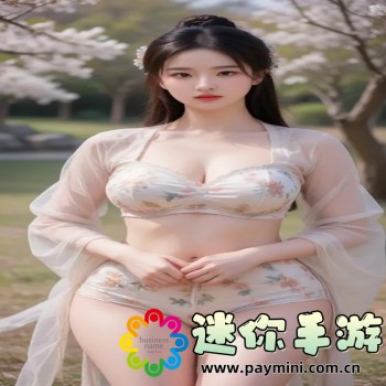 缘之空下载