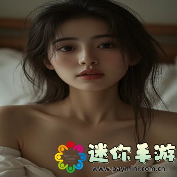 91成版人app破解版下载安装