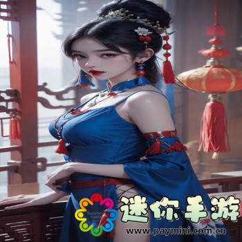 性治疗师2.0