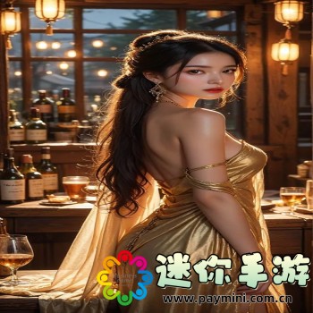 黄金软件APP入口免费
