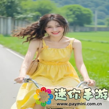 星星游戏迷