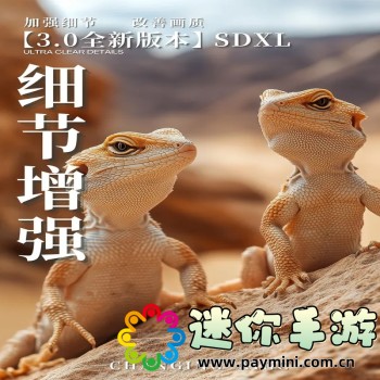 黄金网站软件app下载入口免费