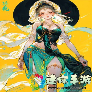 带玩具逛街时突然按下按钮的故事