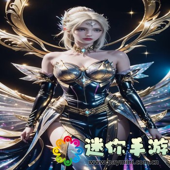 小苹果影视盒子