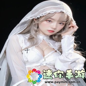 王者荣耀S38赛季