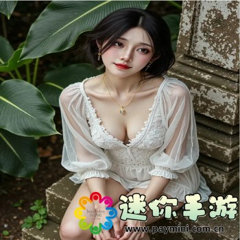 王者营地