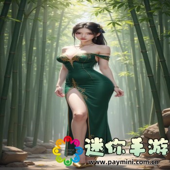 茄子短视频app