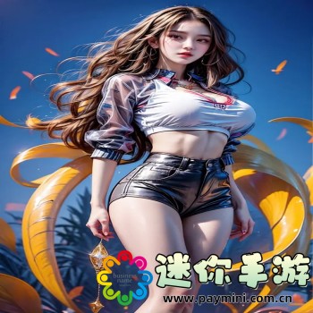 91香蕉下载app大全