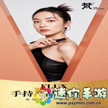 泰剧兔app官方下载