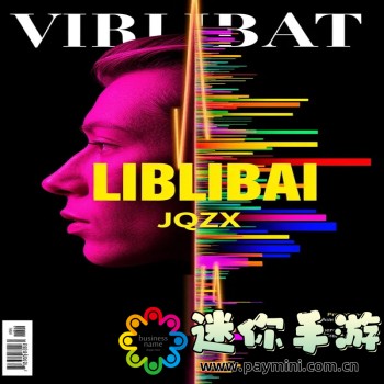 模拟器下载