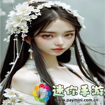女人一旦尝到粗硬的心理