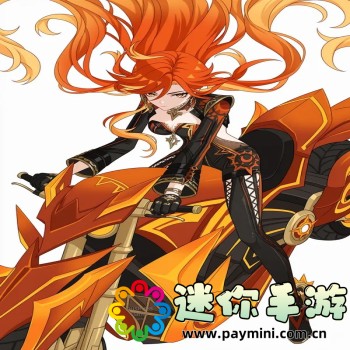 狂风