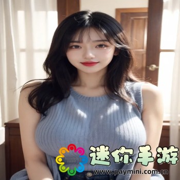 乐游网