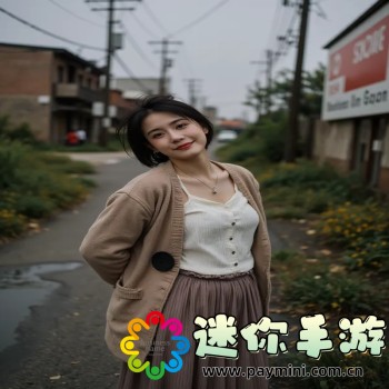 精产国品一二三产区M553麻豆