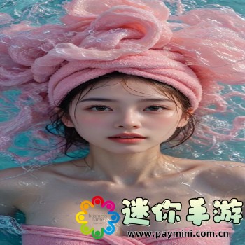 幸福宝视频app