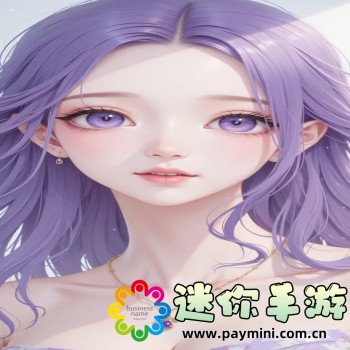 易我数据恢复