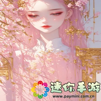 宁波游戏大厅