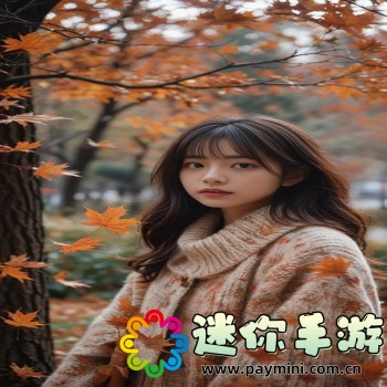 交管12123最新版本下载