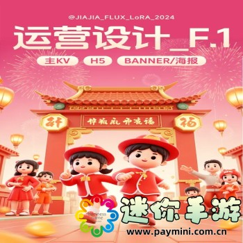 米哈游通行证入口