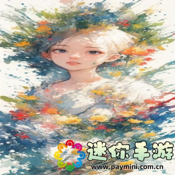 今天蚂蚁庄园正确答案是