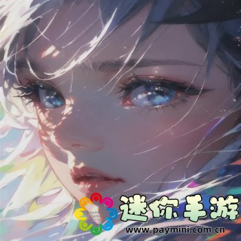 9·幺破解版.apk