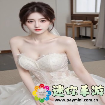 香草视频app下载