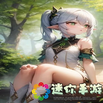侠盗飞车圣安地列斯