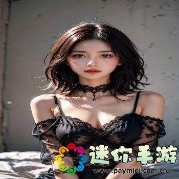 终焉的骑士