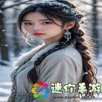 txvlogcom糖心破解版官网网站