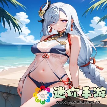 橘子视频下载