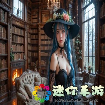 王者之路