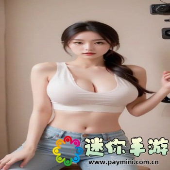 动物胶配方高清视频大全动